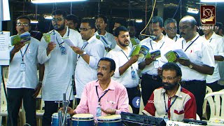 Video thumbnail of "ശാലേം രാജൻ വരുന്നൊരു ധ്വനികൾ | Shalem Rajan Varunnoru Dhwanikal | Maramon Convention"
