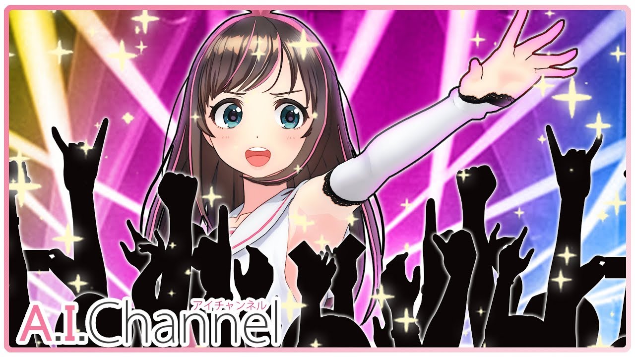 Kizuna AI 1st Concert] I tried out some live MCing!! [