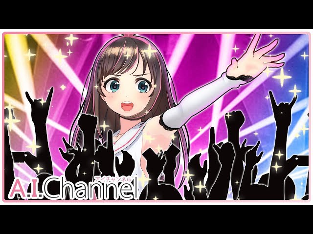 Kizuna AI 1st Concert] I tried out some live MCing!! [