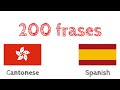 200 frases - cantonés - español