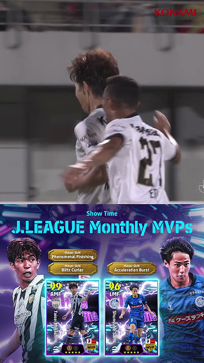 Showtime: J LEAGUE MVP's