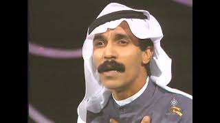علّمني عليك 🔸 عبد الله رويشد / كلمات أسعد الغريري وألحان فاروق هلال 