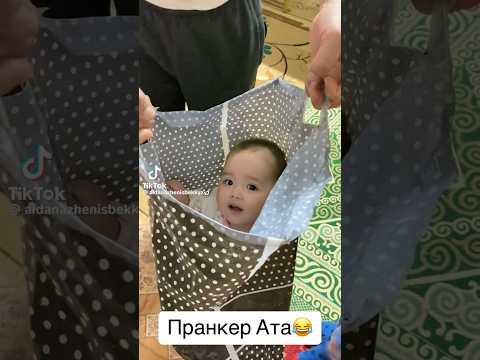 Видео: Пранк жасады