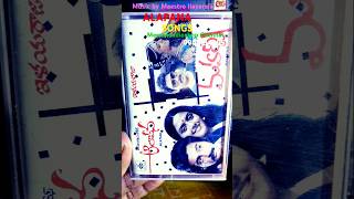 Telugu 80s Hits  Master  Cassette  alapana meeranshop chennai 9941134395