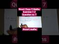 Ncert class 9 maths✨ Exercise 7.2 question no 7 |Triangle| #ncertmaths #shortsfeed #shorts #ytshorts