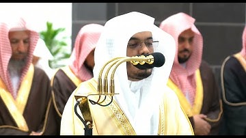 ما تيسر من سورة البقرة بصوت الشيخ ياسر الدوسري | تلاوة مرئية