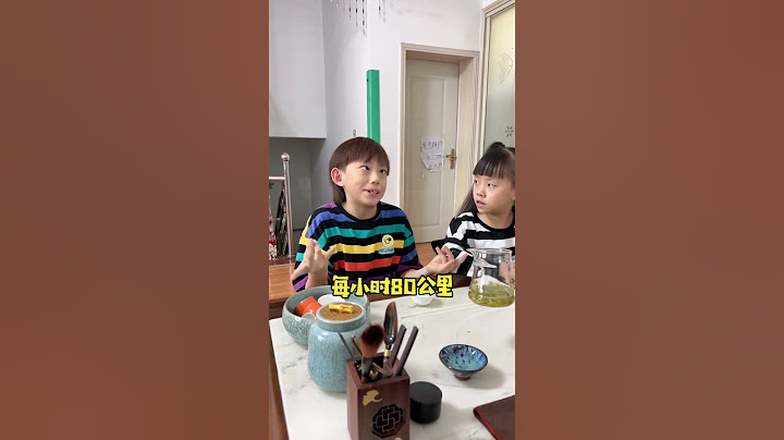 处事不惊遇事不慌，三坑已躲好#人类幼崽成长记 #熊孩子 #坑爹 #张三坑搞笑视频