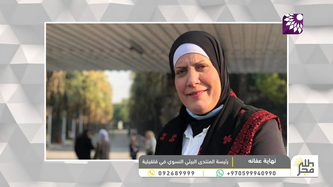 "طبق رمضان، السلة الغذائية" مبادرة إنسانية تعزز التكافل مع الأسر المتعففة