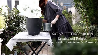Garden furniture and planter transformation to new look by paiting by SARA  - ガーデニングと暮らしのVLOG　 82,935 views 7 months ago 14 minutes, 21 seconds