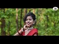 Dela Gate  | New Mundari Oor Jadur Song | Dillip Kachhap, Rupa Samad & Rima Thakur | Mp3 Song