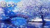 辛い時 泣きたい時 消えたい時に聴きたい曲 Youtube 辛い時 泣きたい時 消えたい時に聴きたい曲 Youtube