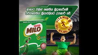 Stay active with the goodness of Milo - B Vitamins