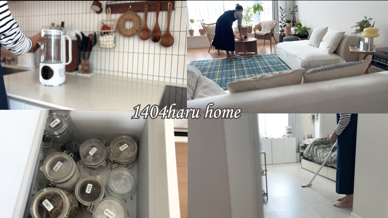 SUB) 늘 단정하게, 천천히 정리하는 하루ㅣ신박한 재활용 꿀팁ㅣ스텐팬, 주물팬 길들이기ㅣ살림브이로그