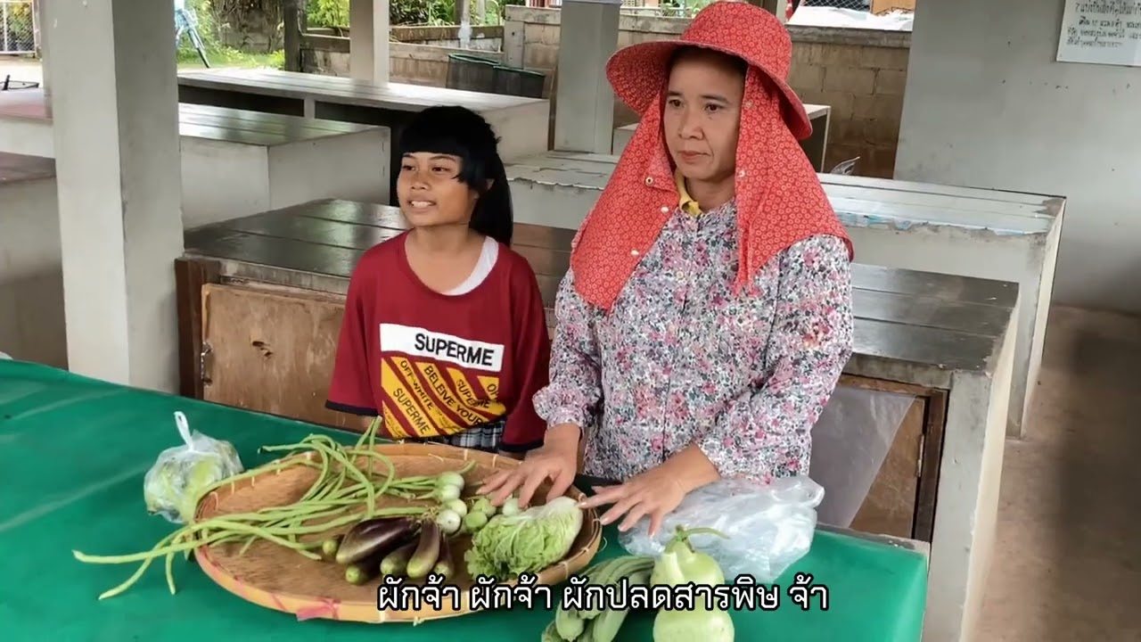 ภาพยนตร์สั้น ต้านทุจริต  เรื่อง พอเพียง พอใจ