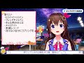 【ときのそら/時乃空】冴えない自分にラブソングを(生肉/純歌枠)10.06.2021