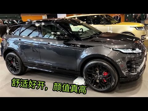 30万跌至19万，豪车“降价王”，2.0T+大后驱，舒适如“头等舱”