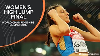 Women's High Jump Final | World Athletics Championships Beijing 2015