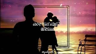 AXY! FEAT ADELIA - BERTAUT (COVER)