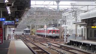 神戸電鉄・鈴蘭台駅・菊水山駅・車両たち