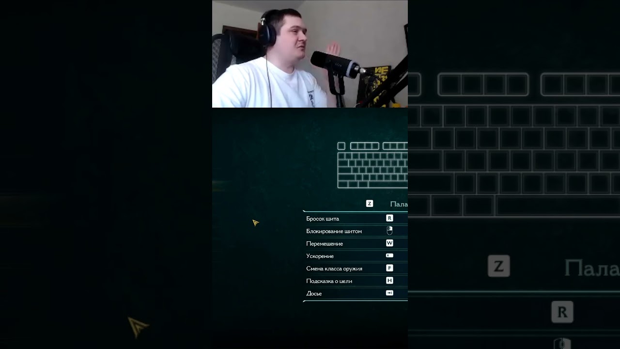 Так рано или нет? | Doom: The Dark Ages 