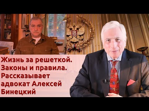 Видео: Адвокат доктора Фримена утверждает, что нынешний тренер Британской Колумбии помог Саттон жульничать, используя банку с мочой