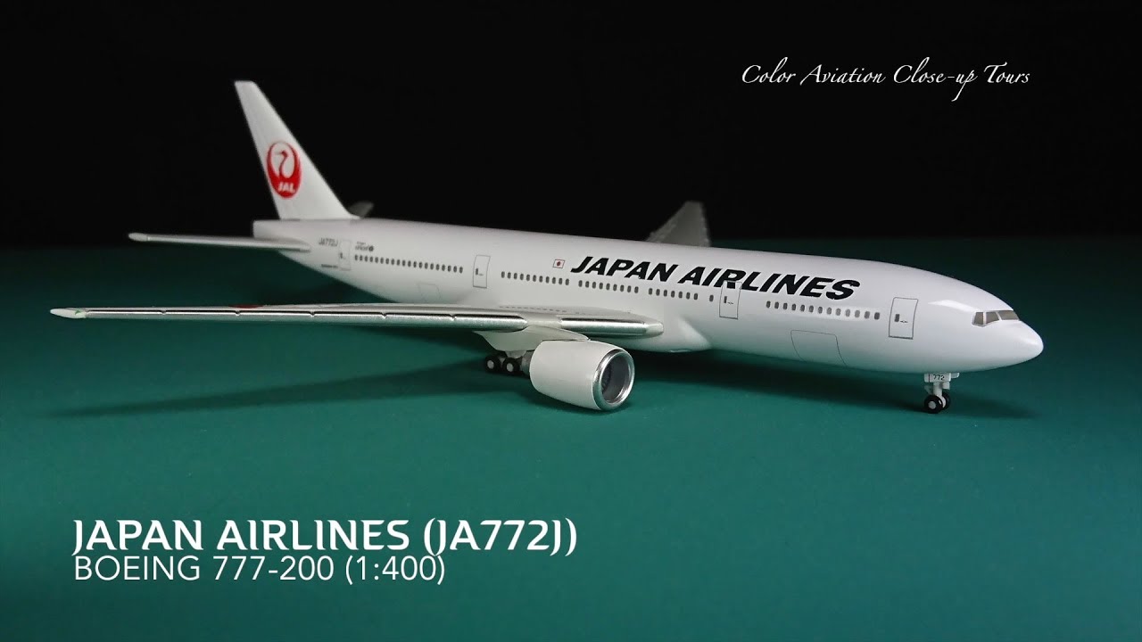 1:400 Japan Airlines 日本航空 JAL JA772J Boeing 777-200 Hogan Wings (Close-up  Tours #146)