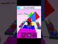 Roblox Obby Gameplay – Easy to Pro Skills! #roblox #gaming #shorts