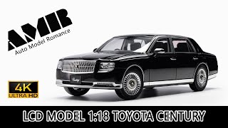 TOYOTA CENTURY (G60) 2018 / 1:18 LCD-MODEL car model / 4k video by AMR