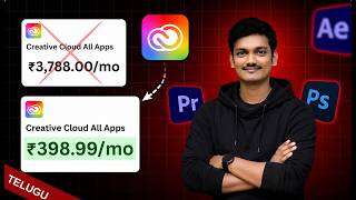 💰 Adobe Creative Cloud Student Discount Step by Step | Full Guide 🎓