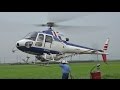 Aerospatiale AS-350 Ecureuil 【高画質】実機ヘリ・エキュレイユ