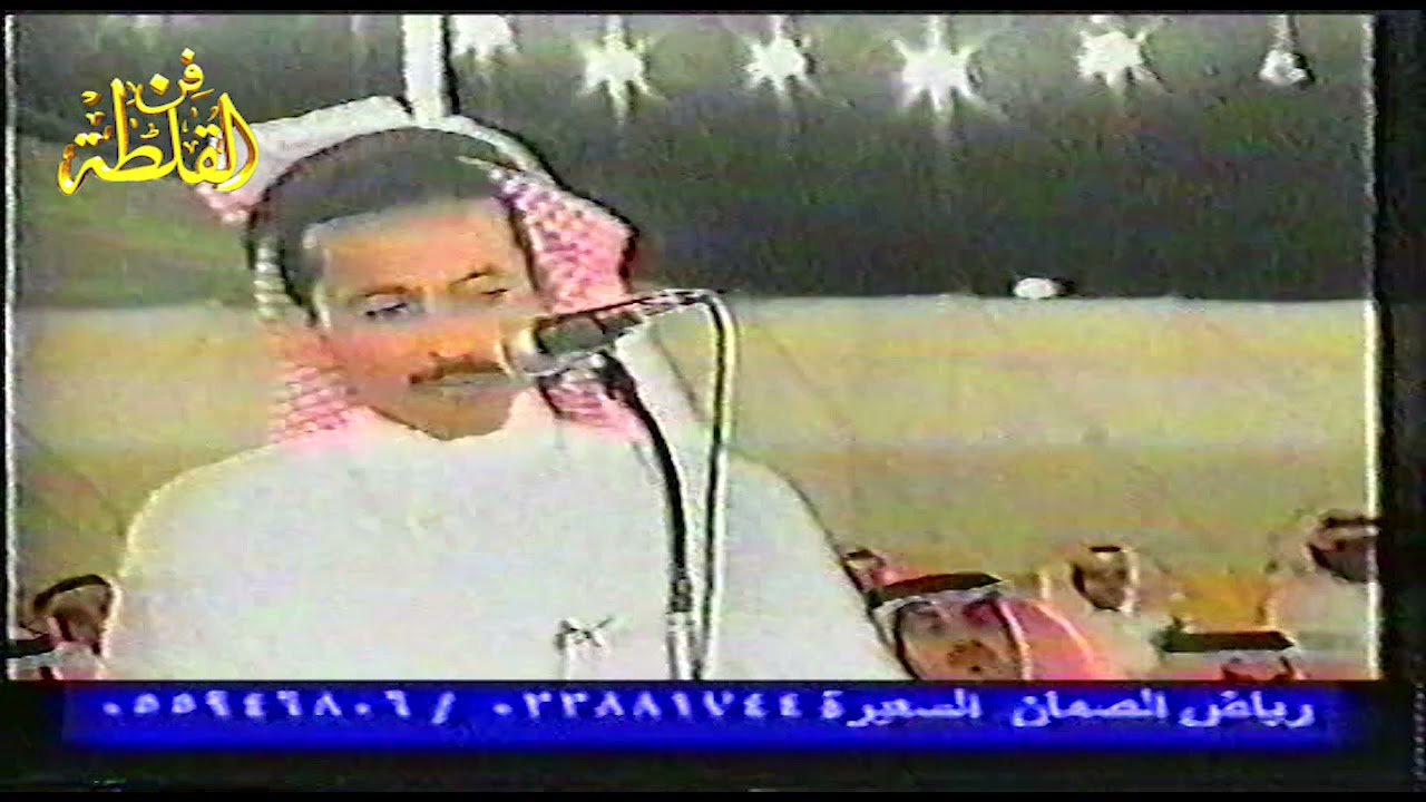 عبد الله الميزاني وفلاح القرقاح ( خير تعمل شر تلقا ) اللهابة 25-2-1425 هـ