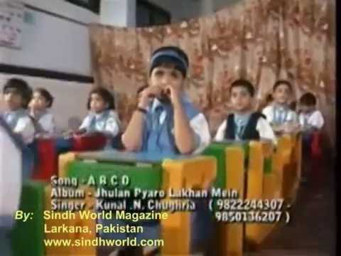 Sindhi song abcd ma parah jhulelal ma chawa  ABC SONG  ABC Songs for Children  Sindh World