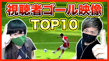 ウイイレスーパープレイ Mp3