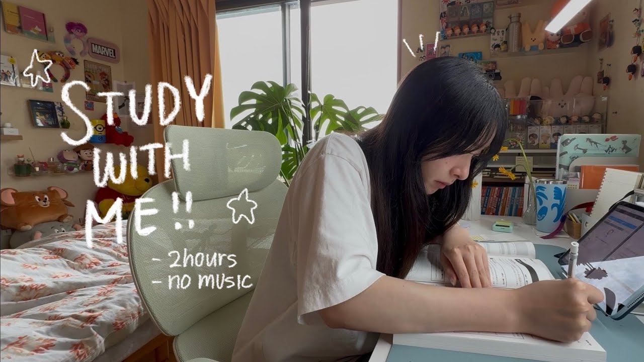study with me ⏳ポモドーロでお勉強しよう！（1h×2）