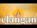 Sri Penuganchiprolu Lakshmi Tirupatamma Songs | Tirupatamma Thalli Songs | Laxmi Tirupatamma Songs Mp3 Song