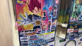 ドラゴンボールUDMBURST41 ガチャガチャ