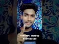 aap ka bi #rap #music #hiphop #motapakamkare #motapakamkarnekeupay