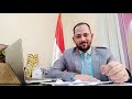 اخطر سحر بين السحر الاسود والسحر السفلى اسمة سحر تحقير شان الانسان 