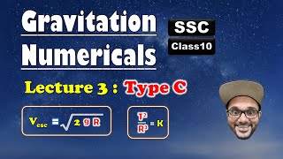 Gravitation Numericals Lecture 3 Ssc Cl 10 Maharashtra State Board