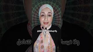 هل الادوية النفسية مضرةنهلة_احمد اخصائية_نفسية