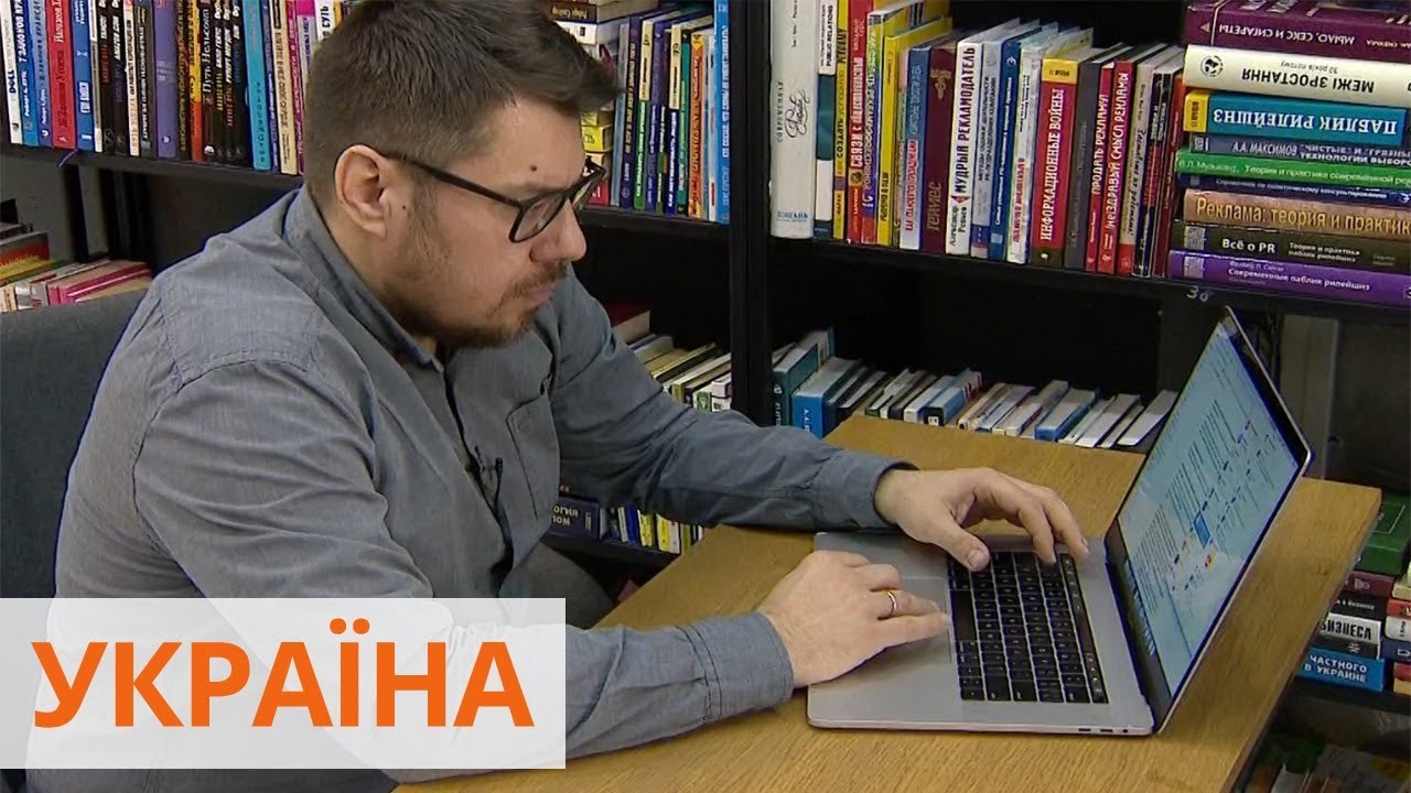 Открытые реестры в Украине: где, что и о ком можно найти информацию ...