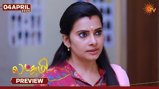 Lakshmi - Preview | 04 Apr 2026 | Tamil Serial | Sun TV