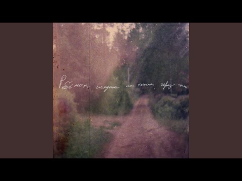 在 YouTube 上观看 хорошо что ты любишь меня 在 YouTube 上观看 хорошо что ты любишь меня