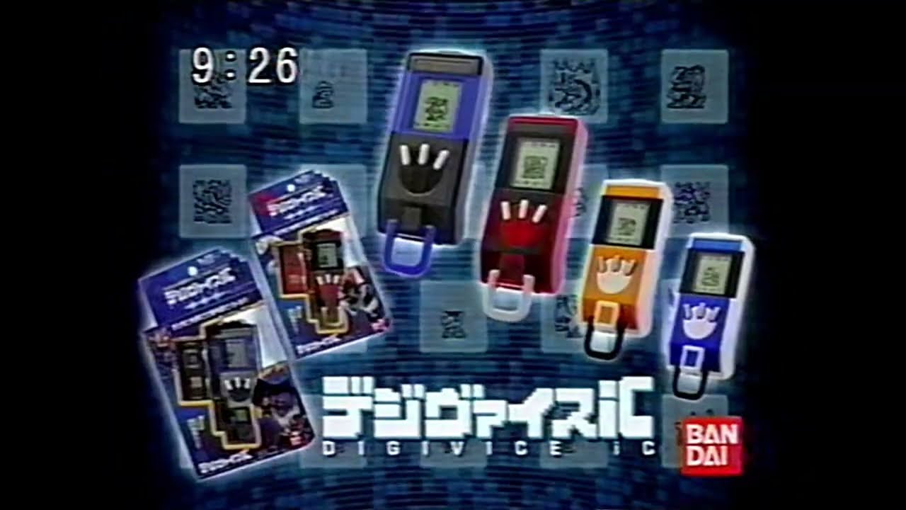 BANDAI バンダイ デジヴァイスiC (デジモンセイバーズ) 2006年 CM