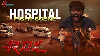 Hospital Fight Scene | RDX | Antony Varghese | Shane Nigam | Neeraj Madhav