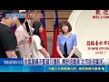 北市議會大亂鬥！蔣萬安簡舒培互罵七分鐘 遭酸護航藍議員再轟亂要資料｜三立新聞LIVE