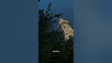 سورة المؤمنون || الآيه: 84-85-86-87-88-89 || القارئ: #محمد_حيدان