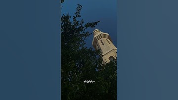 سورة المؤمنون || الآيه: 84-85-86-87-88-89 || القارئ: #محمد_حيدان