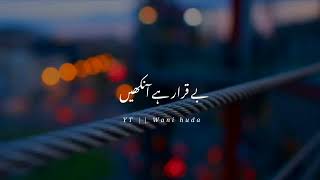 Dil Hain Gamgeen Mara Naat Status Islamic Whatsapp Status