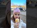 Любимая еда и любимая песня #мороженое #песня #прикол #юмор